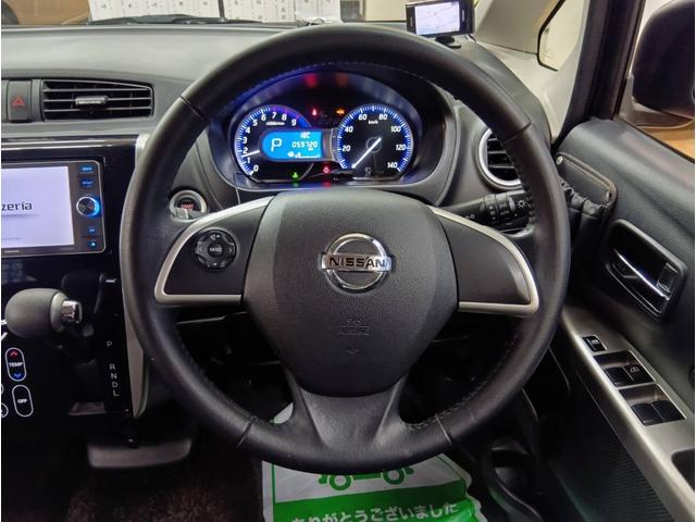 デイズ ハイウェイスター　Ｇターボ　ターボ・４ＷＤ・カロッエリアメモリーナビフルセグテレビ・アラウンドビューモニター・Ｂｌｕｅｔｏｏｔｈ・ＤＶＤ・ＣＤ・運転席シートヒーター・インテリジェントキー・プッシュスタート・キセノンライト（37枚目）