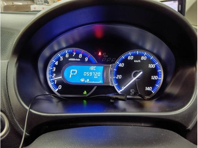 デイズ ハイウェイスター　Ｇターボ　ターボ・４ＷＤ・カロッエリアメモリーナビフルセグテレビ・アラウンドビューモニター・Ｂｌｕｅｔｏｏｔｈ・ＤＶＤ・ＣＤ・運転席シートヒーター・インテリジェントキー・プッシュスタート・キセノンライト（38枚目）