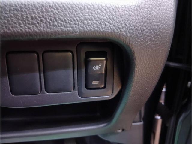 デイズ ハイウェイスター　Ｇターボ　ターボ・４ＷＤ・カロッエリアメモリーナビフルセグテレビ・アラウンドビューモニター・Ｂｌｕｅｔｏｏｔｈ・ＤＶＤ・ＣＤ・運転席シートヒーター・インテリジェントキー・プッシュスタート・キセノンライト（40枚目）