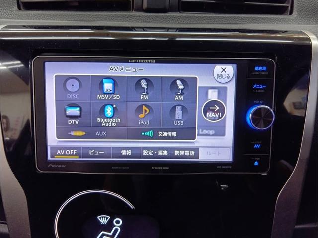 デイズ ハイウェイスター　Ｇターボ　ターボ・４ＷＤ・カロッエリアメモリーナビフルセグテレビ・アラウンドビューモニター・Ｂｌｕｅｔｏｏｔｈ・ＤＶＤ・ＣＤ・運転席シートヒーター・インテリジェントキー・プッシュスタート・キセノンライト（43枚目）