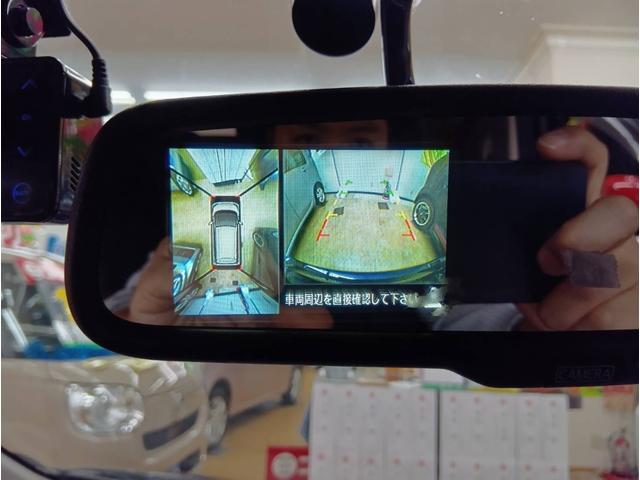 デイズ ハイウェイスター　Ｇターボ　ターボ・４ＷＤ・カロッエリアメモリーナビフルセグテレビ・アラウンドビューモニター・Ｂｌｕｅｔｏｏｔｈ・ＤＶＤ・ＣＤ・運転席シートヒーター・インテリジェントキー・プッシュスタート・キセノンライト（44枚目）