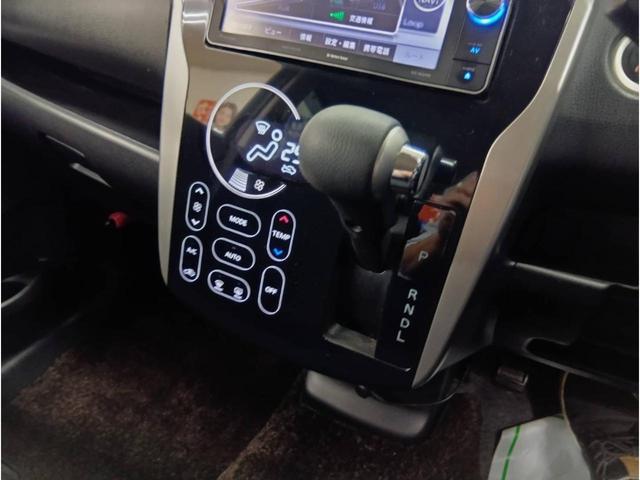 デイズ ハイウェイスター　Ｇターボ　ターボ・４ＷＤ・カロッエリアメモリーナビフルセグテレビ・アラウンドビューモニター・Ｂｌｕｅｔｏｏｔｈ・ＤＶＤ・ＣＤ・運転席シートヒーター・インテリジェントキー・プッシュスタート・キセノンライト（45枚目）