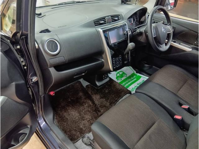 デイズ ハイウェイスター　Ｇターボ　ターボ・４ＷＤ・カロッエリアメモリーナビフルセグテレビ・アラウンドビューモニター・Ｂｌｕｅｔｏｏｔｈ・ＤＶＤ・ＣＤ・運転席シートヒーター・インテリジェントキー・プッシュスタート・キセノンライト（50枚目）