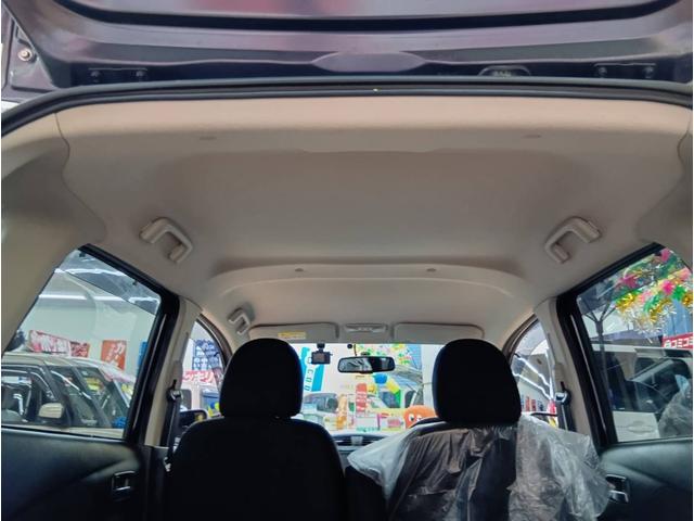 デイズ ハイウェイスター　Ｇターボ　ターボ・４ＷＤ・カロッエリアメモリーナビフルセグテレビ・アラウンドビューモニター・Ｂｌｕｅｔｏｏｔｈ・ＤＶＤ・ＣＤ・運転席シートヒーター・インテリジェントキー・プッシュスタート・キセノンライト（59枚目）