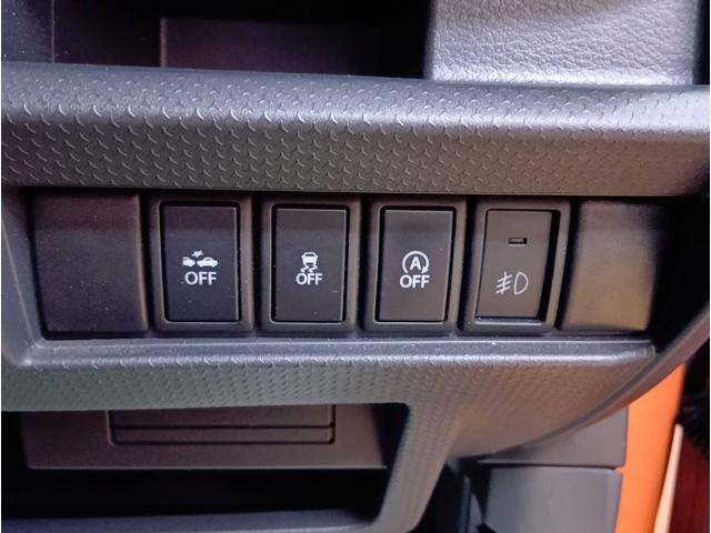 ハスラー Xターボ ターボ・4WD・ストラーダメモリーナビフルセグテレビ・衝突軽減ブレーキ・横滑り防止装置・アイドリングストップ・ディスチャージライト・シート・ミラーヒーター・ヒルディセント・グリップコントロール(39枚目)