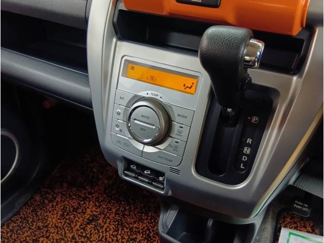 ハスラー Xターボ ターボ・4WD・ストラーダメモリーナビフルセグテレビ・衝突軽減ブレーキ・横滑り防止装置・アイドリングストップ・ディスチャージライト・シート・ミラーヒーター・ヒルディセント・グリップコントロール(43枚目)