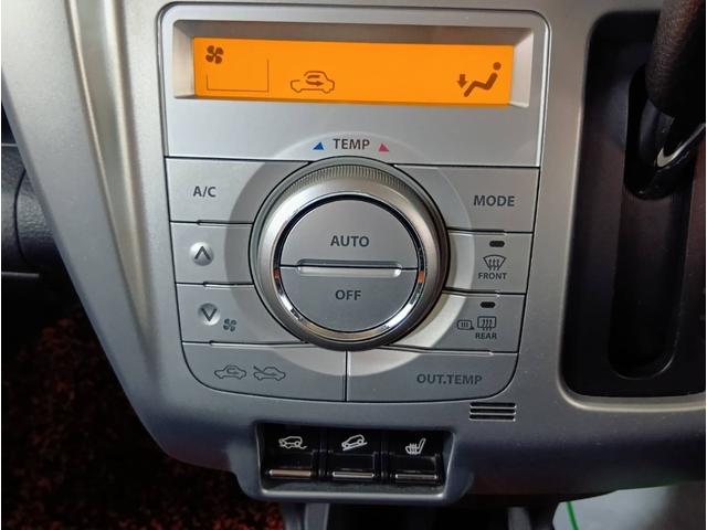 ハスラー Xターボ ターボ・4WD・ストラーダメモリーナビフルセグテレビ・衝突軽減ブレーキ・横滑り防止装置・アイドリングストップ・ディスチャージライト・シート・ミラーヒーター・ヒルディセント・グリップコントロール(44枚目)