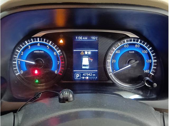 ｅＫワゴン Ｍ　４ＷＤ・純正メモリ―ナビフルセグテレビ・衝突軽減ブレーキ・横滑り防止装置・アイドリングストップ・フロントシートヒーター・ライトレベライザー・キーレスエントリー・ＥＴＣ（38枚目）