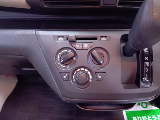 ｅＫワゴン Ｍ　４ＷＤ・純正メモリ―ナビフルセグテレビ・衝突軽減ブレーキ・横滑り防止装置・アイドリングストップ・フロントシートヒーター・ライトレベライザー・キーレスエントリー・ＥＴＣ（45枚目）