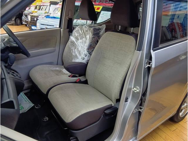 ｅＫワゴン Ｍ　４ＷＤ・純正メモリ―ナビフルセグテレビ・衝突軽減ブレーキ・横滑り防止装置・アイドリングストップ・フロントシートヒーター・ライトレベライザー・キーレスエントリー・ＥＴＣ（51枚目）