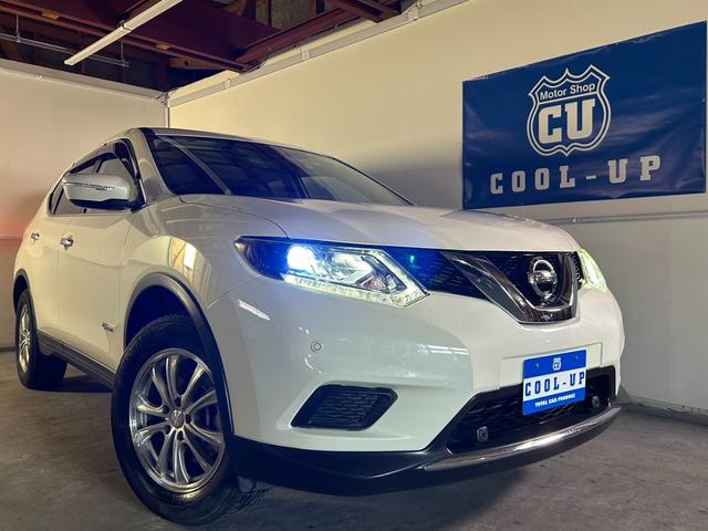 エクストレイル ２０Ｘ　ハイブリッド　エマージェンシーブレーキＰ　４ＷＤ・純ＳＤナビフルセグテレビ・ＣＤ・ＤＶＤ・バックモニター・横滑り防止装置・衝突軽減ブレーキ・レーンアシスト・クリアランスソナー・ヒルディセントコントロール・フロントシートヒーター・キセノンライト（2枚目）