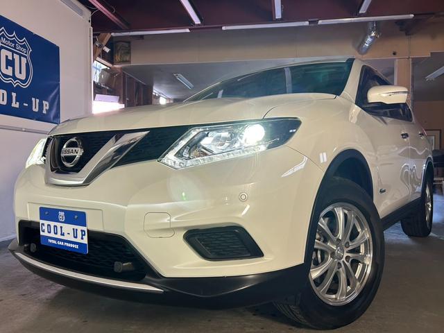 エクストレイル ２０Ｘ　ハイブリッド　エマージェンシーブレーキＰ　４ＷＤ・純ＳＤナビフルセグテレビ・ＣＤ・ＤＶＤ・バックモニター・横滑り防止装置・衝突軽減ブレーキ・レーンアシスト・クリアランスソナー・ヒルディセントコントロール・フロントシートヒーター・キセノンライト（6枚目）