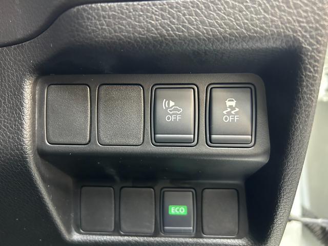 エクストレイル ２０Ｘ　ハイブリッド　エマージェンシーブレーキＰ　４ＷＤ・純ＳＤナビフルセグテレビ・ＣＤ・ＤＶＤ・バックモニター・横滑り防止装置・衝突軽減ブレーキ・レーンアシスト・クリアランスソナー・ヒルディセントコントロール・フロントシートヒーター・キセノンライト（53枚目）