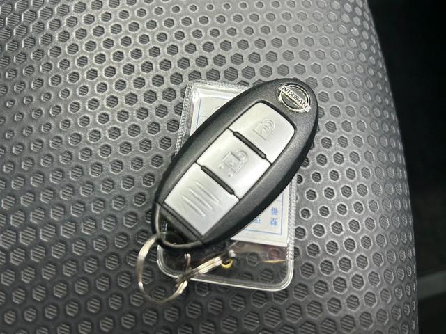 エクストレイル ２０Ｘ　ハイブリッド　エマージェンシーブレーキＰ　４ＷＤ・純ＳＤナビフルセグテレビ・ＣＤ・ＤＶＤ・バックモニター・横滑り防止装置・衝突軽減ブレーキ・レーンアシスト・クリアランスソナー・ヒルディセントコントロール・フロントシートヒーター・キセノンライト（61枚目）