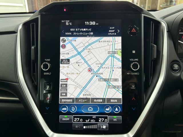 インプレッサ ＳＴ　４ＷＤ・純正１１．６インチセンターインフォメーションナビ・フルセグテレビ・Ｂｌｕｅｔｏｏｔｈ・バックカメラ・シートヒーター・横滑り防止・衝突軽減ブレーキ・クルーズコントロール・レンタアップ（56枚目）