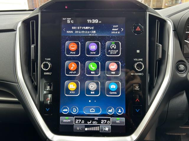 インプレッサ ＳＴ　４ＷＤ・純正１１．６インチセンターインフォメーションナビ・フルセグテレビ・Ｂｌｕｅｔｏｏｔｈ・バックカメラ・シートヒーター・横滑り防止・衝突軽減ブレーキ・クルーズコントロール・レンタアップ（57枚目）