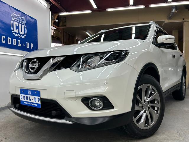 エクストレイル ２０Ｘｔｔ　エマージェンシーブレーキパッケージ　４ＷＤ・純正ＳＤナビフルセグＴＶ・Ｂｌｕｅｔｏｏｔｈ・アラウンドビューモニター・クルコン・シートヒーター・ＥＴＣ・ブラインドスポットモニター・パワーバックドア・横滑り防止装置・衝突軽減ブレーキ（5枚目）