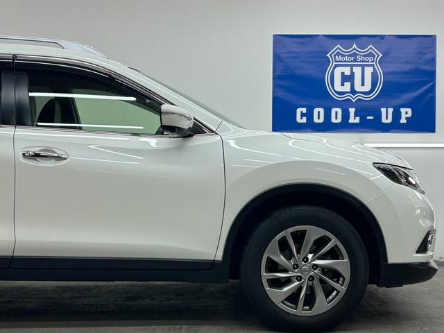 エクストレイル ２０Ｘｔｔ　エマージェンシーブレーキパッケージ　４ＷＤ・純正ＳＤナビフルセグＴＶ・Ｂｌｕｅｔｏｏｔｈ・アラウンドビューモニター・クルコン・シートヒーター・ＥＴＣ・ブラインドスポットモニター・パワーバックドア・横滑り防止装置・衝突軽減ブレーキ（12枚目）