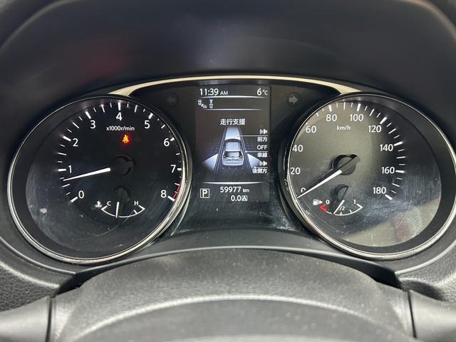 エクストレイル ２０Ｘｔｔ　エマージェンシーブレーキパッケージ　４ＷＤ・純正ＳＤナビフルセグＴＶ・Ｂｌｕｅｔｏｏｔｈ・アラウンドビューモニター・クルコン・シートヒーター・ＥＴＣ・ブラインドスポットモニター・パワーバックドア・横滑り防止装置・衝突軽減ブレーキ（50枚目）