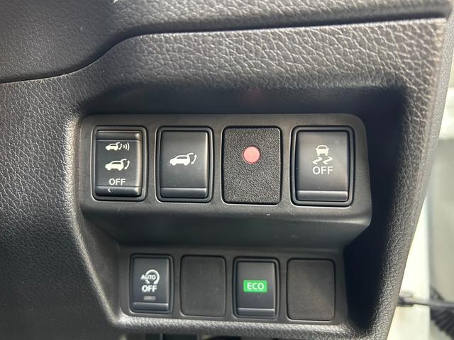 エクストレイル ２０Ｘｔｔ　エマージェンシーブレーキパッケージ　４ＷＤ・純正ＳＤナビフルセグＴＶ・Ｂｌｕｅｔｏｏｔｈ・アラウンドビューモニター・クルコン・シートヒーター・ＥＴＣ・ブラインドスポットモニター・パワーバックドア・横滑り防止装置・衝突軽減ブレーキ（54枚目）