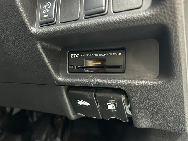 エクストレイル ２０Ｘｔｔ　エマージェンシーブレーキパッケージ　４ＷＤ・純正ＳＤナビフルセグＴＶ・Ｂｌｕｅｔｏｏｔｈ・アラウンドビューモニター・クルコン・シートヒーター・ＥＴＣ・ブラインドスポットモニター・パワーバックドア・横滑り防止装置・衝突軽減ブレーキ（60枚目）