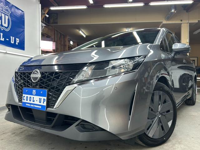 ノート Ｘ　ＦＯＵＲ　４ＷＤ・社外ディスプレイナビゲーション・Ｂｌｕｅｔｏｏｔｈ・バックカメラ・スマートキー・衝突軽減ブレーキ・横滑り防止装置・ステアリングヒーター・ＥＴＣ・クリアランスソナー・シートヒーター・レンタアップ（5枚目）