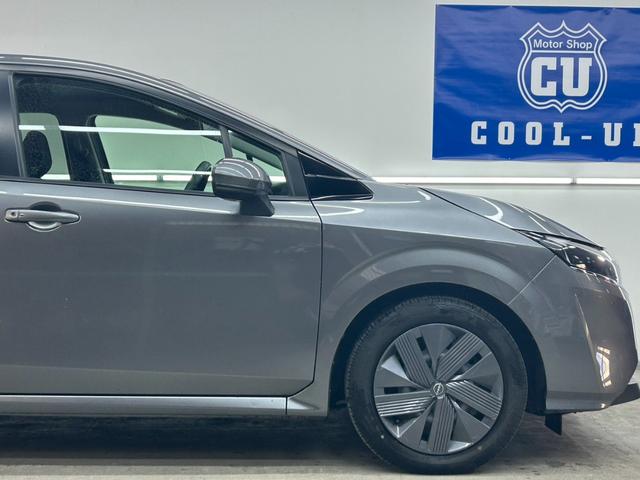 ノート Ｘ　ＦＯＵＲ　４ＷＤ・社外ディスプレイナビゲーション・Ｂｌｕｅｔｏｏｔｈ・バックカメラ・スマートキー・衝突軽減ブレーキ・横滑り防止装置・ステアリングヒーター・ＥＴＣ・クリアランスソナー・シートヒーター・レンタアップ（12枚目）