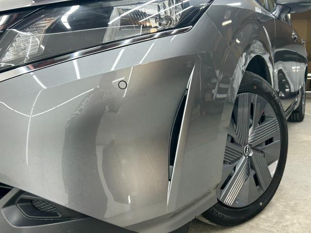 ノート Ｘ　ＦＯＵＲ　４ＷＤ・社外ディスプレイナビゲーション・Ｂｌｕｅｔｏｏｔｈ・バックカメラ・スマートキー・衝突軽減ブレーキ・横滑り防止装置・ステアリングヒーター・ＥＴＣ・クリアランスソナー・シートヒーター・レンタアップ（23枚目）