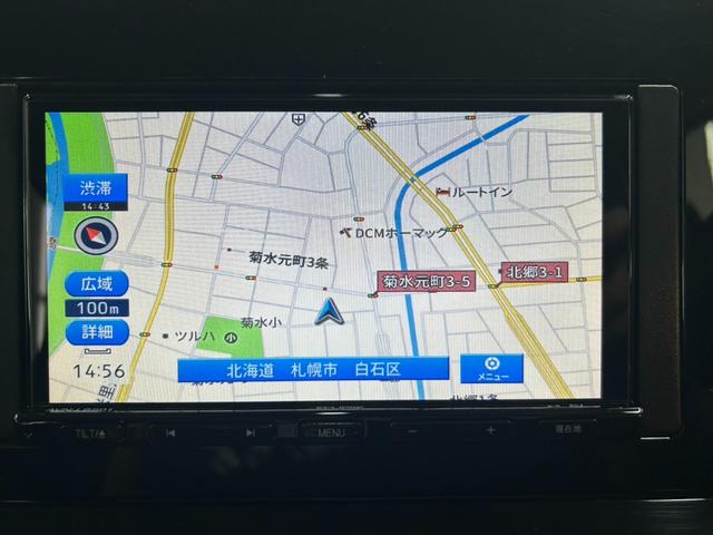 ノート Ｘ　ＦＯＵＲ　４ＷＤ・社外ディスプレイナビゲーション・Ｂｌｕｅｔｏｏｔｈ・バックカメラ・スマートキー・衝突軽減ブレーキ・横滑り防止装置・ステアリングヒーター・ＥＴＣ・クリアランスソナー・シートヒーター・レンタアップ（55枚目）