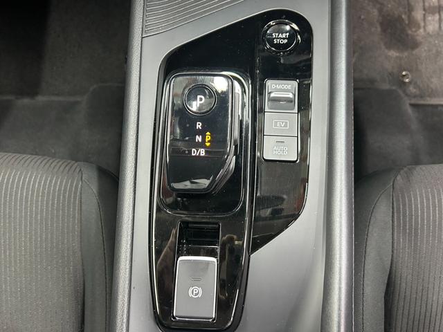 ノート Ｘ　ＦＯＵＲ　４ＷＤ・社外ディスプレイナビゲーション・Ｂｌｕｅｔｏｏｔｈ・バックカメラ・スマートキー・衝突軽減ブレーキ・横滑り防止装置・ステアリングヒーター・ＥＴＣ・クリアランスソナー・シートヒーター・レンタアップ（59枚目）