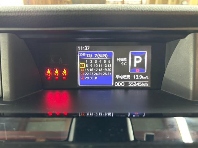 ルーミー カスタムＧ　４ＷＤ・純正ＳＤナビフルセグＴＶ・Ｂｌｕｅｔｏｏｔｈ・バックカメラ・両側パワースライドドア・クルコン・シートヒーター・ＥＴＣ・衝突軽減ブレーキ・横滑り防止装置・クリアランスソナー・アイドリングストップ（49枚目）