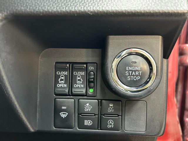 ルーミー カスタムＧ　４ＷＤ・純正ＳＤナビフルセグＴＶ・Ｂｌｕｅｔｏｏｔｈ・バックカメラ・両側パワースライドドア・クルコン・シートヒーター・ＥＴＣ・衝突軽減ブレーキ・横滑り防止装置・クリアランスソナー・アイドリングストップ（55枚目）