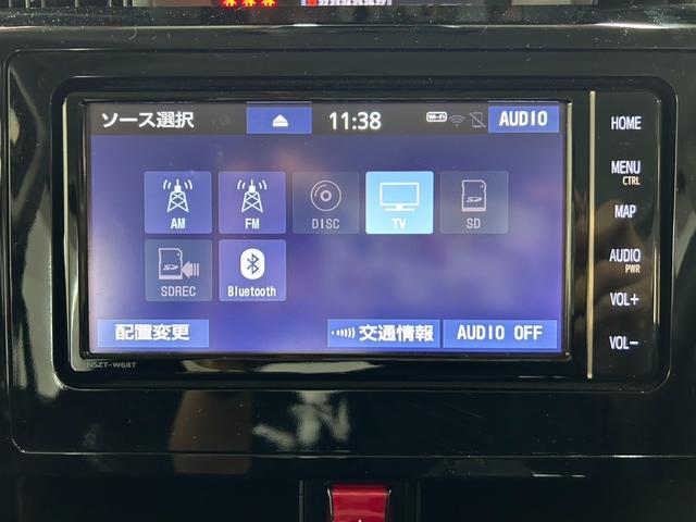 ルーミー カスタムＧ　４ＷＤ・純正ＳＤナビフルセグＴＶ・Ｂｌｕｅｔｏｏｔｈ・バックカメラ・両側パワースライドドア・クルコン・シートヒーター・ＥＴＣ・衝突軽減ブレーキ・横滑り防止装置・クリアランスソナー・アイドリングストップ（59枚目）