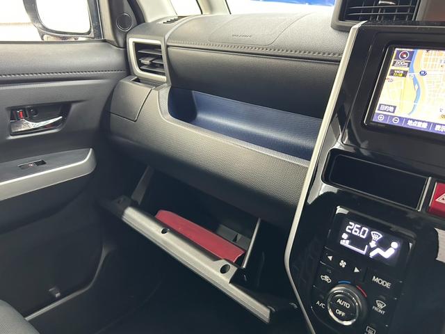 ルーミー カスタムＧ　４ＷＤ・純正ＳＤナビフルセグＴＶ・Ｂｌｕｅｔｏｏｔｈ・バックカメラ・両側パワースライドドア・クルコン・シートヒーター・ＥＴＣ・衝突軽減ブレーキ・横滑り防止装置・クリアランスソナー・アイドリングストップ（70枚目）