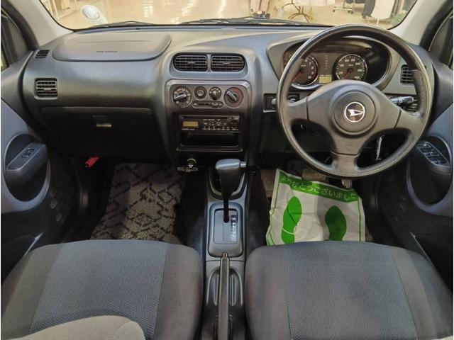 テリオスキッド L 4WD・純正CDデッキ・キーレス・ETC・電動格納ミラー・ライトレベライザー・Fフォグランプ・ターボ(32枚目)