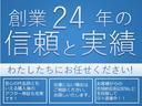 ココアＬ　２ＷＤ・ＦＦ・前輪駆動・Ｗエアバック・ＡＢＳ・アイドリングストップ・電動格納ミラー・ライトレベライザー・キーレスエントリー・純正ＣＤデッキ・当社下取車(73枚目)