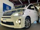 ヴェルファイアハイブリッド ＺＲ　４ＷＤ・純正ＨＤＤナビテレビ・バックカメラ・両側パワースライドドア・パワーバックドア・横滑り防止装置・クルーズコントロール・コーナーセンサー・純正エンジンスターター・ＥＴＣ（6枚目）