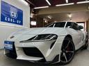 TOYOTA SUPRA