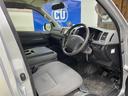 ロングＤＸ　ＧＬパッケージ　４ＷＤ・カロッツェリアメモリーナビフルセグテレビ・ＣＤ・ＤＶＤ・Ｂｌｕｅｔｏｏｔｈ・バックカメラ・社外１７インチ・ＳＯＲＥＸヒッチメンバー・リヤヒーター・キーレス・寒冷地仕様・６人乗り（43枚目）