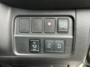 ハイウェイスター　ＶセレクションＩＩ　４ＷＤ・純正ＳＤツインモニター・ＣＤ・ＤＶＤ・Ｂｌｕｅｔｏｏｔｈ・アラウンドビューモニター・両側パワースライドドア・プロパイロット・衝突軽減ブレーキ・横滑り防止装置・クリアランスソナー・ＥＴＣ（53枚目）