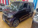 N-BOXカスタム G・Lホンダセンシング 4WD・ギャザスメモリ―ナビテレビ・バックモニター・パワースライド・衝突軽減ブレーキ・横滑り防止装置・クルーズコントロール・クリアランスソナー・LEDヘッドライト・アイドリングストップ・シートヒーター 中古車画像_4