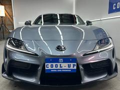 �߸˳�ǧ�ʤɤ˴ؤ��Ƥϡ������ڤˤ��䤤��碌���������� 3