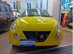 ߸˳ǧʤɤ˴ؤƤϡڤˤ䤤碌 2