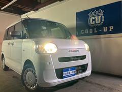 ���������������꤬�Ȥ��������ޤ������ˤʤä����֤�����ޤ����餪���ڤˤ����ä򤯤������� 2