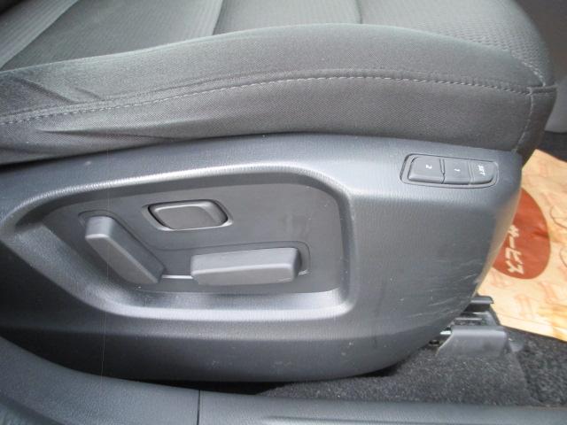 CX-5 XD プロアクティブ 4WD ディーゼルターボ 衝突被害軽減システム アイドリングストップ 全方位バックモニター パワーシート パワーバックドアー Bluetooth接続 CD/DVDプレイヤー LEDヘッドライト(21枚目)