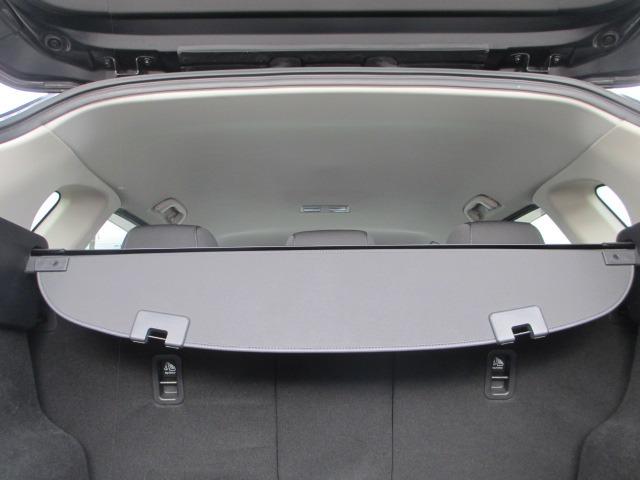 CX-5 XD プロアクティブ 4WD ディーゼルターボ 衝突被害軽減システム アイドリングストップ 全方位バックモニター パワーシート パワーバックドアー Bluetooth接続 CD/DVDプレイヤー LEDヘッドライト(25枚目)