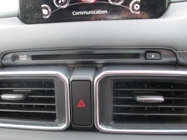 CX-5 XD プロアクティブ 4WD ディーゼルターボ 衝突被害軽減システム アイドリングストップ 全方位バックモニター パワーシート パワーバックドアー Bluetooth接続 CD/DVDプレイヤー LEDヘッドライト(31枚目)