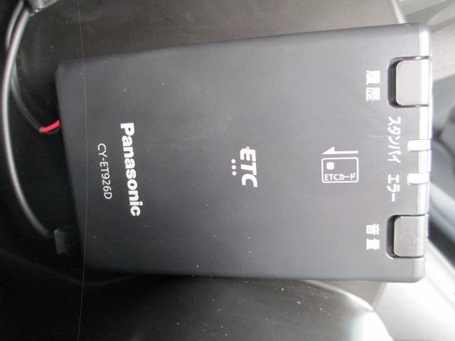 CX-5 XD プロアクティブ 4WD ディーゼルターボ 衝突被害軽減システム アイドリングストップ 全方位バックモニター パワーシート パワーバックドアー Bluetooth接続 CD/DVDプレイヤー LEDヘッドライト(32枚目)