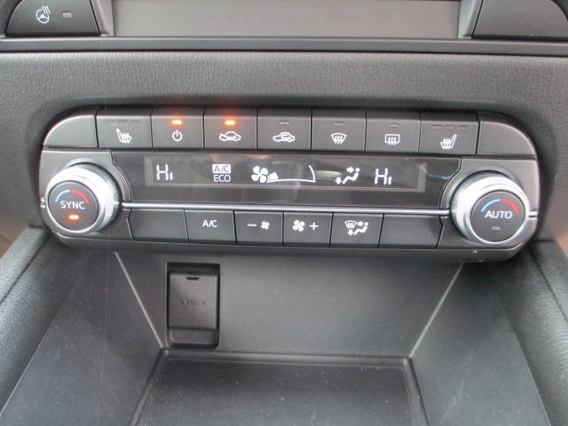 CX-5 XD プロアクティブ 4WD ディーゼルターボ 衝突被害軽減システム アイドリングストップ 全方位バックモニター パワーシート パワーバックドアー Bluetooth接続 CD/DVDプレイヤー LEDヘッドライト(35枚目)