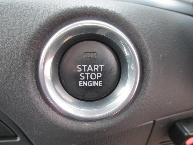 CX-5 XD プロアクティブ 4WD ディーゼルターボ 衝突被害軽減システム アイドリングストップ 全方位バックモニター パワーシート パワーバックドアー Bluetooth接続 CD/DVDプレイヤー LEDヘッドライト(36枚目)